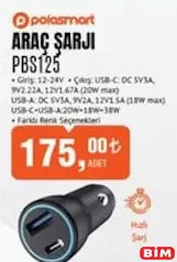 POLOSMART ARAÇ ŞARJI PBS125 POLOSMART ARAÇ ŞARJI PBS125